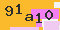 antispam