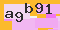 antispam