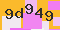 antispam