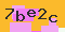 antispam