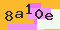 antispam