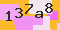 antispam