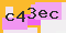 antispam