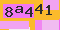 antispam
