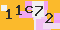 antispam