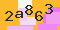 antispam