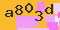 antispam