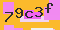 antispam