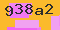 antispam