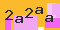 antispam