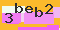 antispam
