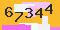 antispam